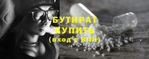 СК Вязники