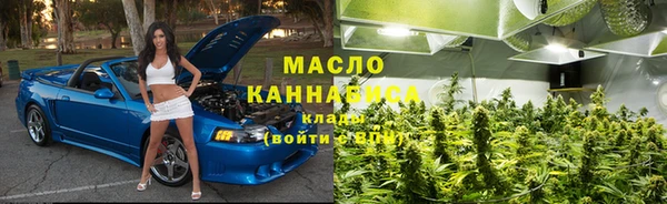 MDMA Premium VHQ Вязьма